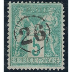 No075 - JOUR DE L'AN - CHIFFRE 26 DANS UN CERCLE - 1 DENT COURTE.