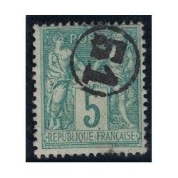 No075 - JOUR DE L'AN - CHIFFRE 51 DANS UN CERCLE - 1 DENT ABSENTE - COTE 15€.