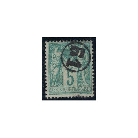 No075 - JOUR DE L'AN - CHIFFRE 51 DANS UN CERCLE - 1 DENT ABSENTE - COTE 15€.