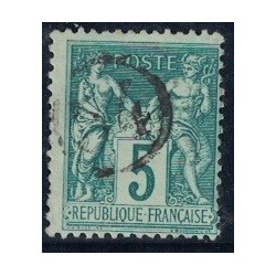No075 - JOUR DE L'AN - CHIFFRE 54 DANS UN CERCLE.