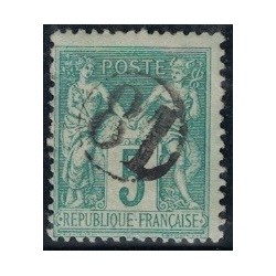 No075 - JOUR DE L'AN - CHIFFRE 81 DANS UN CERCLE.