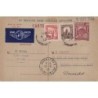 TUNISIE - ENTIER POSTAL PRIX DE VENTE 1F50 - PAR AVION - 1er SERVICE SANS SURTAXE AERIENNE- 5-9-1945.