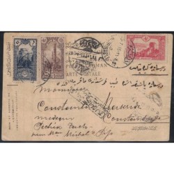 TURQUIE - EMPIRE OTTOMAN - CONSTANTINOPLE LE 5-7-1915 - CARTE POSTALE AVEC COMPLEMENT.