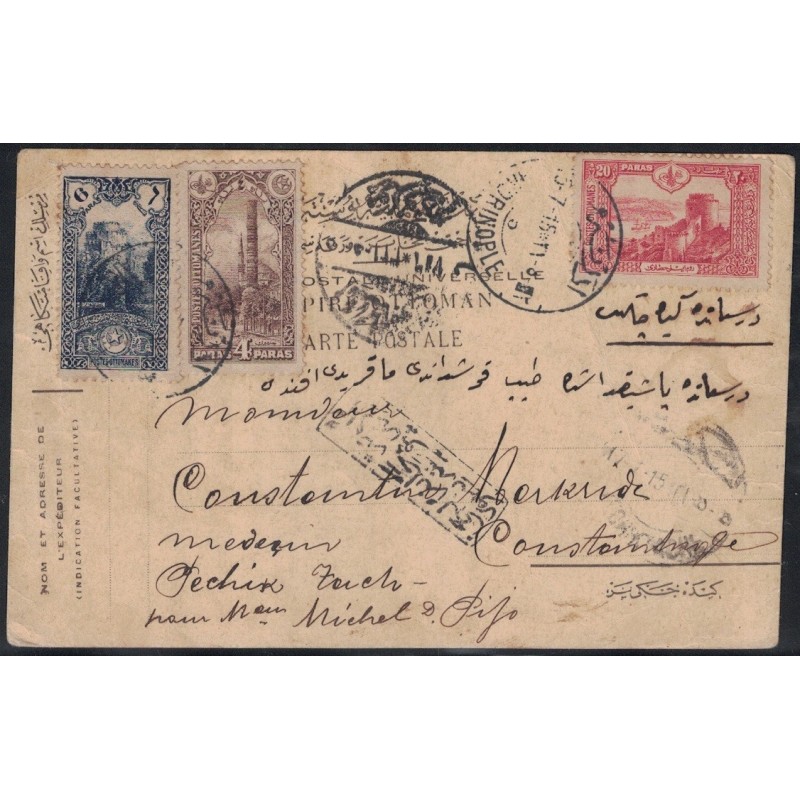 TURQUIE - EMPIRE OTTOMAN - CONSTANTINOPLE LE 5-7-1915 - CARTE POSTALE AVEC COMPLEMENT.