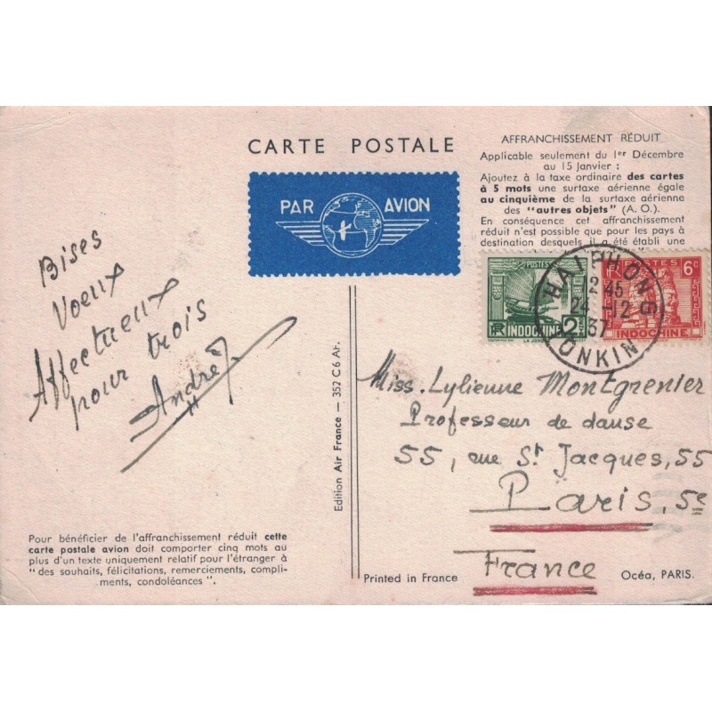 INDOCHINE - HAIPHONG - CARTE SPECIALE AIR FRANCE TARIF REDUIT - LE 24-12-1937.
