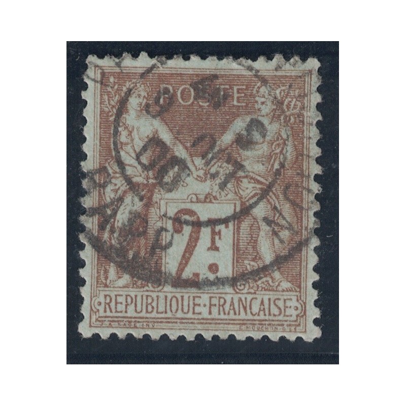 No105 - 2F BISTRE - PARIS EXPOSITION - RAPP - 9-10-1900.
