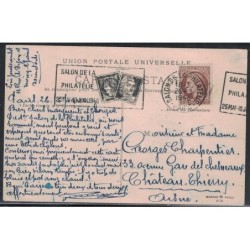 PARIS - SALON DE LA PHILATELIE 25 MAI-10 JUIN 1946 - CARTE POSTALE DECOREE DE DIVERS TIMBRES EN V DE VICTOIRE (ART POSTAL).