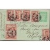 BULGARIE - VARNA - ENTIER POSTAL AVEC COMPLEMENT POUR BORDJ-BOU-ARRERIDJ - ALGERIE - 8-9-1924.