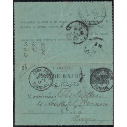TUNISIE - EBBA KSOUR - CARTES-LETTRES EXPRES - 4-1-1912 - DISTRIBUEES EN TUNISIE COMME LES TELEGRAMMES.