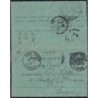 TUNISIE - EBBA KSOUR - CARTES-LETTRES EXPRES - 4-1-1912 - DISTRIBUEES EN TUNISIE COMME LES TELEGRAMMES.
