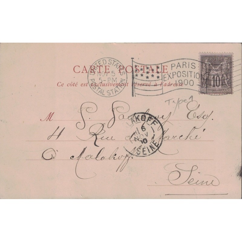 PARIS - EXPOSITION 1900 - UNITED STATES POSTAL STATION - 10c SAGE - CARTE POSTALE DU 5-11-1900.