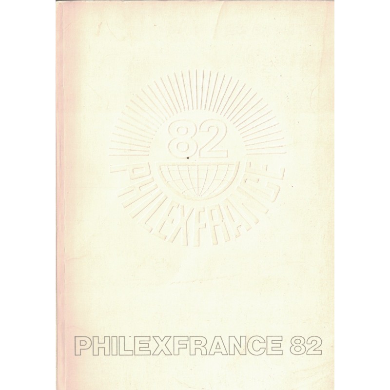 PHILEXFRANCE 82 - MUSEE DE LA POSTE - 1982 - AVEC BLOC EPREUVE DE L'EXPO.