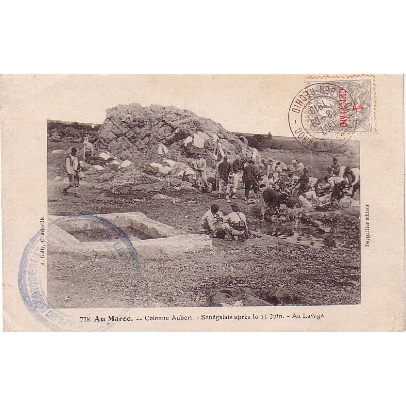MAROC - CAMPAGNE DU MAROC - BER-RECHID - TYPE BLANC SURCHARGE - CARTE POUR LA FRANCE.