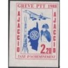 TIMBRE DE GREVE - No48 - GREVE D'AJACCIO - COTE 20€.