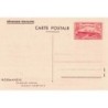 NORMANDIE - COURRIER POSTAL FRANCE AMERIQUE - ENTIER POSTAL NEUF -SANS REPIQUAGE  - COTE 25€.