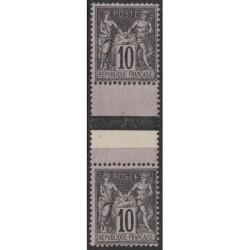 No089 - TYPE I TENANT VERTICALEMENT AU TYPE II No103 - COTE 500€