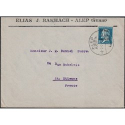 SYRIE - ALEP - PASTEUR AVEC SURCHARGE LETTRE ENTETE POUR LA FRANCE LE 8-7-1924.
