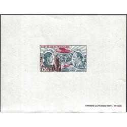 PA No048 - EPREUVE DE LUXE - 15F GUILLAUMET ET CODOS - COTE 100€.