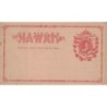 ETATS-UNIS - HAWAII - ENTIER POSTAL NEUF.