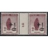 No0162 - ORPHELINS DE GUERRE - NEUF SANS TRACE DE CHARNIERE - MILLESIME 2 - COTE 18€.