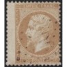 No021 - EMPIRE 10c - RARE VARIETE DE PIQUAGE.