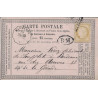 LOT ET GARONNE - MARMANDE - CONVOYEUR STATION - TOUL.BOR. - CERES N°55 - GRIFFE BM - CARTE PRECURSEUR - COTE 60€.