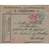 ALGERIE - ALGER BOURSE - BLANC ET MOUCHON - ENTETE PAPETERIE ALGERIENNE - CARTES POSTALES - LE 18-3-1903 - POUR TOULOUSE.