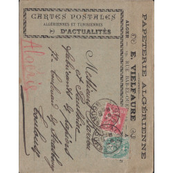 ALGERIE - ALGER BOURSE - BLANC ET MOUCHON - ENTETE PAPETERIE ALGERIENNE - CARTES POSTALES - LE 18-3-1903 - POUR TOULOUSE.