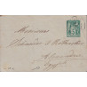 TUNISIE - TUNIS - SAGE - ENTIER POSTAL 5c POUR ALEXANDRIE EGYPTE - LE 12 JANVIER 1888.