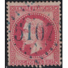 No032 - TUNIS - TUNISIE - EMPIRE 80c ROSE - OBLITERATION GC5107 - EN BLEU - COTE 90€.