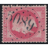 No032 - JAFFA - ISRAEL - EMPIRE 80c ROSE - OBLITERATION GC5089 - COTE 175€.