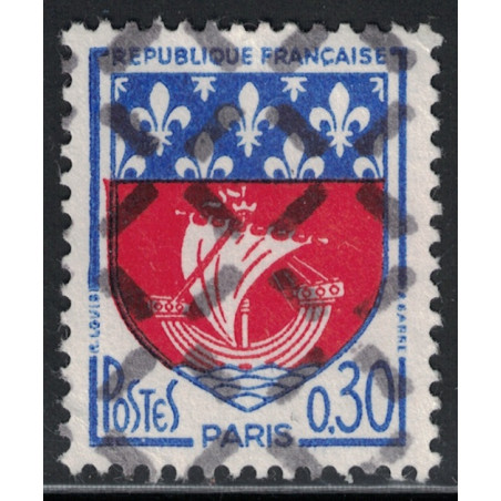 No1354B - BLASON DE PARIS - ANNULATION DES REBUTS.