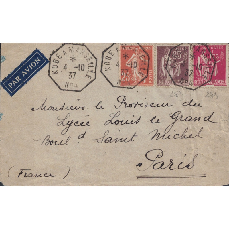 TYPE PAIX & SEMEUSE - KOBE A MARSEILLE N°4 - 4-10-1937 - LETTRE BATEAU AVION POUR PARIS.