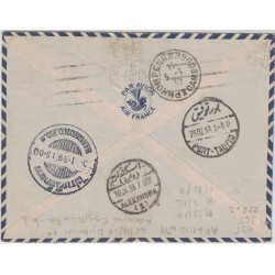 TYPE PAIX & SEMEUSE - KOBE A MARSEILLE N°9 - 25-12-1938 - LETTRE BATEAU AVION POUR SAIGON.