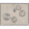 TYPE PAIX & SEMEUSE - KOBE A MARSEILLE N°9 - 25-12-1938 - LETTRE BATEAU AVION POUR SAIGON.