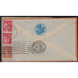 VICTOR HUGO - BANDE DE 5 + PAIX ET SEMEUSE - KOBE A MARSEILLE N°5 - 9-12-1934 - LETTRE BATEAU AVION POUR NANTES.
