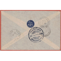 TYPE PAIX - MARSEILLE A KOBE N°4 - LETTRE BATEAU AVION DU 17-1-1939 POUR HANOI - INDOCHINE.