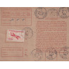 ISERE - GRENOBLE - PA N°32 SEUL SUR CARTE D'ABONNEMENT AUX TIMBRES POSTE.