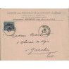 ALGERIE - INKERMANN - SAGE 15c SUR LETTRE ENTETE DU 4-10-1894 .