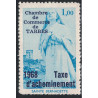 TIMBRE DE GREVE - N°10 - Y&T (N°08 MAURY) - CHAMBRE DE COMMERCE DE TARBES - COTE 100€.