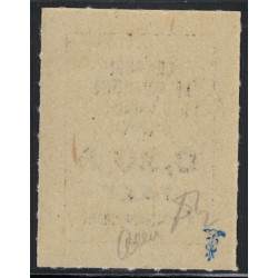 TIMBRE DE GREVE - N°04 - Y&T (MAURY N°9) - GREVE D'EPINAL MAI JUIN 1968 - COTE 120€.