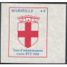 TIMBRE DE GREVE - N°46 MAURY - GREVE DE MARSEILLE 1988 - COTE 17€.