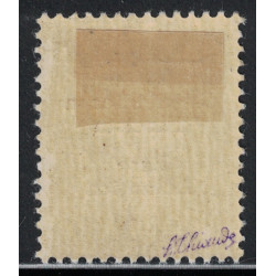 BASE NAVALE ITALIENNE DE BORDEAUX - N°1 - SURCHARGE ITALIA REPUBLICANA FASCISTA BASE ATLANTICA - COTE 10€ - CHARNIERE.