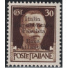 BASE NAVALE ITALIENNE DE BORDEAUX - N°5 - SURCHARGE ITALIA REPUBLICANA FASCISTA BASE ATLANTICA - COTE 10€ - CHARNIERE.