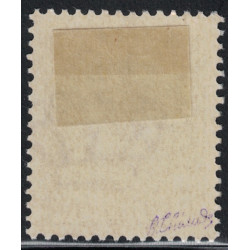 BASE NAVALE ITALIENNE DE BORDEAUX - N°11 - SURCHARGE REPUBLICA SOCIALE ITALIANA BASE ATLANTICA - COTE 23€ - CHARNIERE.