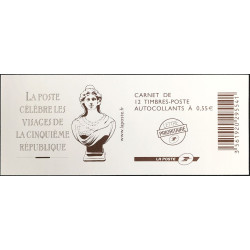 CARNET N°1518 - LES VISAGES DE LA Vème REPUBLIQUE - COTE 40€.