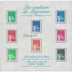LUQUET Eve - GRAVEUSE ET DESSINATRICE DE TIMBRES-POSTE - BLOC N°42..