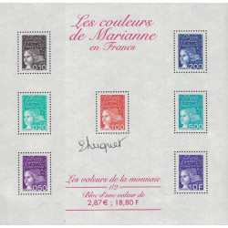 LUQUET Eve - GRAVEUSE ET DESSINATRICE DE TIMBRES-POSTE - BLOC N°41.