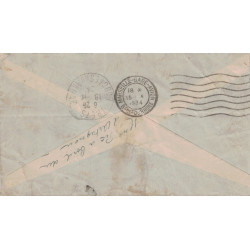 JACQUES CARTIER - KOBE A MARSEILLE N°4 - RARE GRIFFE PAQUEBOT D'ARTAGNAN - 10-10-1934 - LETTRE BATEAU AVION POUR TRETS (BdR).