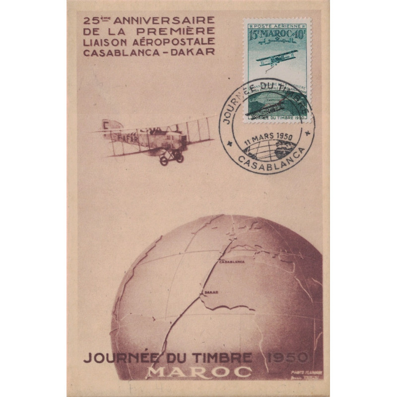 MAROC - CASABLANCA - JOURNEE DU TIMBRE 1950 - CARTE LOCALE - PEU COURANTE.